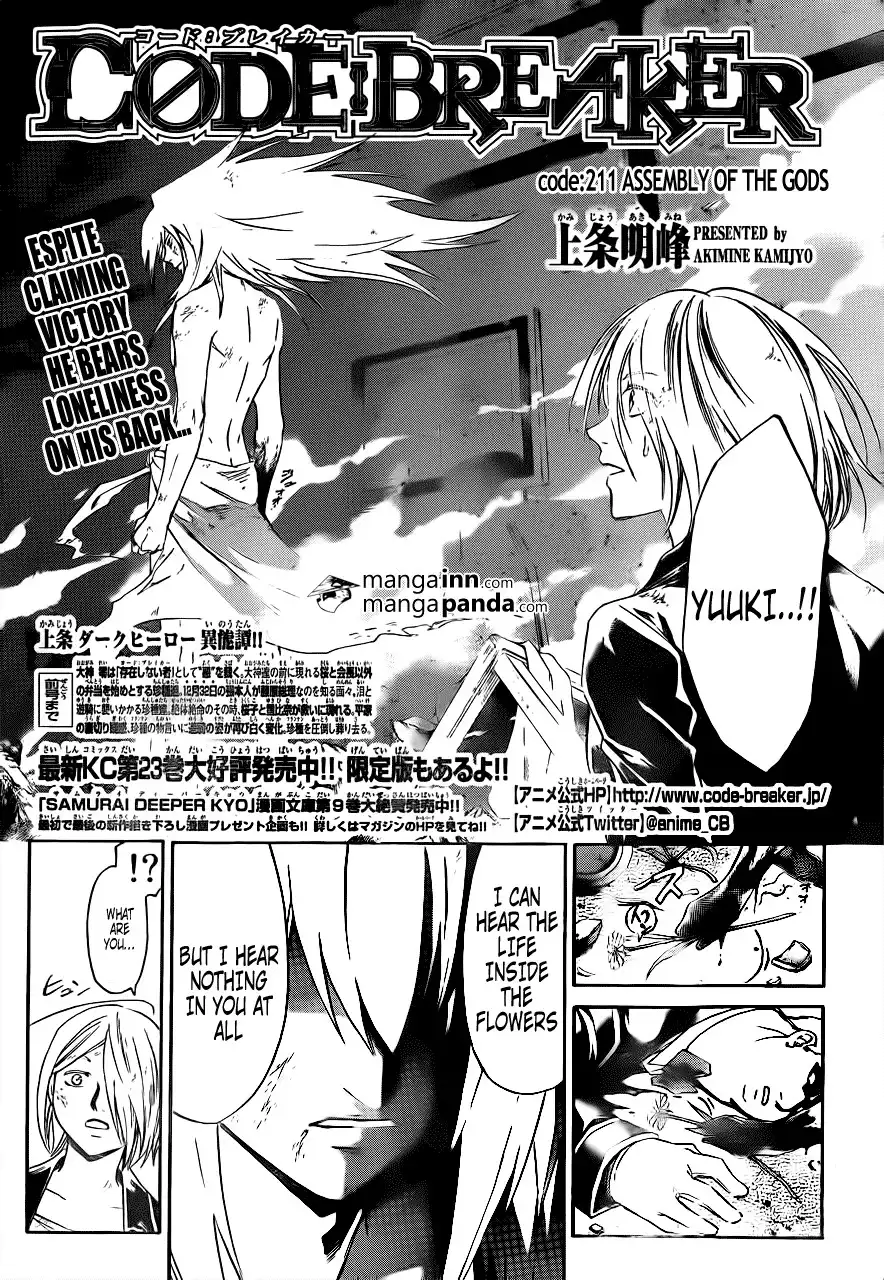 Code: Breaker Chapter 211 1